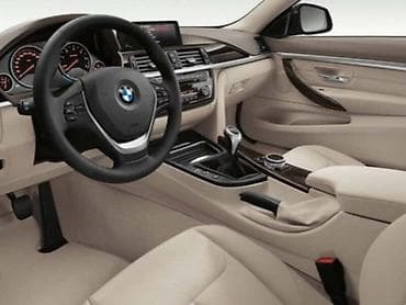 CENTRALNA KONZOLA ZA BMW 418 OD 2013. DO 2018. GOD