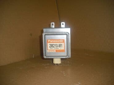 Microwaves: Magnetron za mikrotalasnu pecnicu Magnetron je 100% ispravan i u — 6