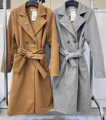 nkd kaputi: 🔥TOTALNA RASPRODAJA🔥 ‼️Kaputi po SUPER CENI od 2.900 dinara‼️ ✔️Dok — 2