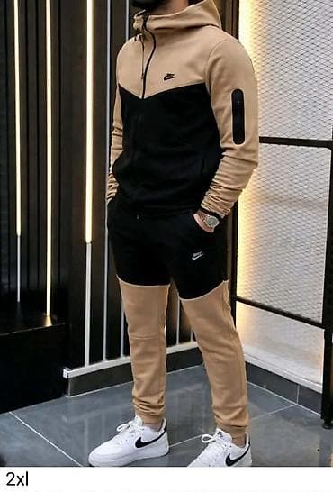 Trenerka Nike, bоја - Bež