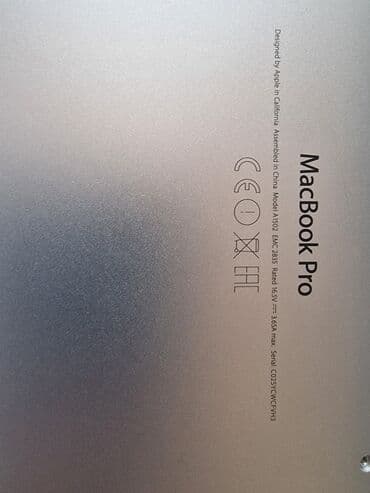 web kamere beograd: Intel Core i5, 8 GB OZU, 13.3 " — 11