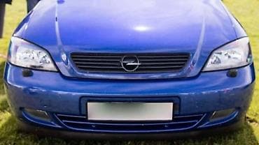 PREDNJI BRANIK ZA OPEL ASTRA G OD 1998. DO 2009. GOD. | Polovni na lalafo.rs PREDNJI BRANIK ZA OPEL ASTRA G OD 1998. DO 2009. GOD. | Polovni