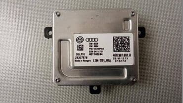auto prikolice galeb cene: Ballast DRL LED Original Tiguan Phideon 3E9 4GH DRL CONTROL BALLAST — 1