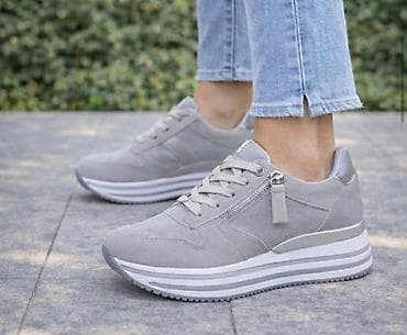 patike 2023: Cena 3200 din
36-41
D🧡 — 2