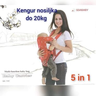 polovna bebi oprema iz inostranstva: Cena 2600 din Kengur nosiljka za bebu 5u1 do 20kg Kengur nosiljka za — 1