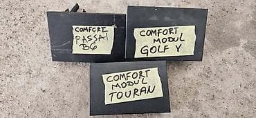 COMFORT MODUL ZA VOLKSWAGEN GOLF 5, PASSAT B6, TOURAN