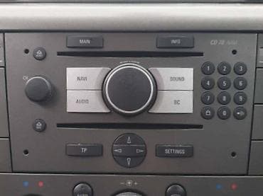 iznajmljivanje tocilice za pivo: NAVIGACIJA CD 70 ZA OPEL VECTRA C | Polovni originalni delovi za — 1