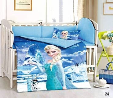 Dryers: For babies at lalafo.rs — 8 Dryers: For babies — 8