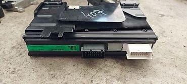 solarni punjac za akumulator: ANTENA POJACALO ZA PEUGEOT 407 — 4