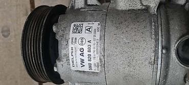 prekidac za kosacicu: KOMPRESOR KLIME ZA VOLKSWAGEN GOLF 6 - 5N0820803A | Kompresor klime — 3