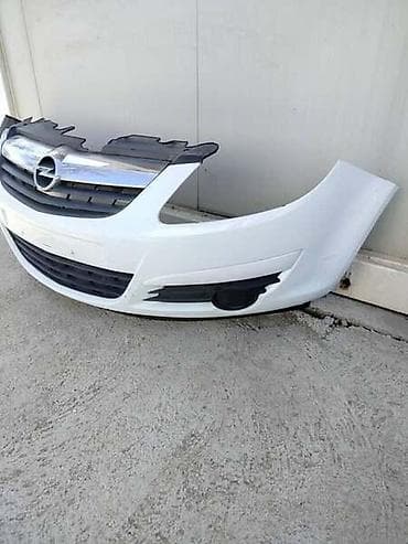 Car Body Parts: PREDNJI BRANIK ZA OPEL CORSA D OD 2006. DO 2014. GOD. | Prednji — 2
