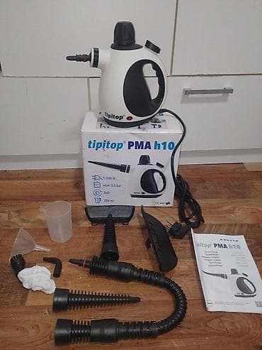 igrice za sony 4: Rucni Parocistac je potpuno ispravan, u odlicnom je stanju (parocistac — 4