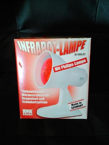 bioptron lampa za oziljke: Infracrvene lampe NOVE Lampe su NEKORIŠĆENE, sa kvalitetnim — 1