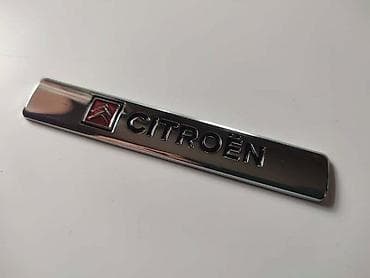 gume za tamića: NATPIS PLOČICA ZA CITROEN C1, C2, C3 . | Natpis pločica na — 2