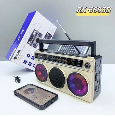 prijemnici: Solarni Retro Radio bežični BT zvučnik sa LED disko svetlom Tip — 1