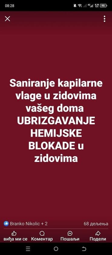 Šivenje i popravka odeće: Usluga: Iznajmljivanje profesionalnih mašina za izvlačenje vlage – — 7