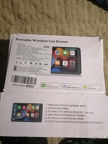 Video Games & Consoles: Prenosivi bežični auto stereo – LSLYA Car Player Karakteristike: - — 1