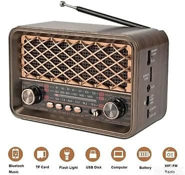 iphone 14 pro polovan cena: 01. Retro radio HR 31BTL Cena 2999 dinara Opis oglasa AM/FM/SW — 3