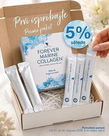 Lične stvari: **Forever proizvodi za negu i dodatke ishrani – Kids vitamini, Aloe — 4