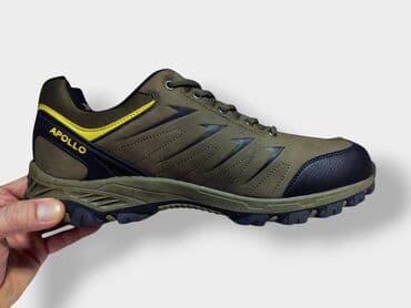 Other men's footwear: Trainers, size - 50 — 2