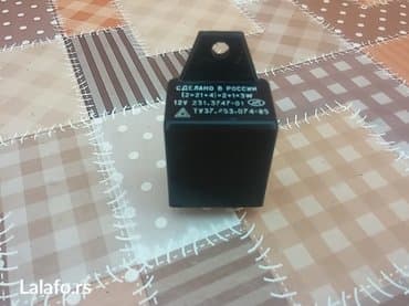osigurac za instrument tablu: Automat zmigavaca Lada Niva,2107 Riva,2105,2104 i starije. Ocuvano — 1