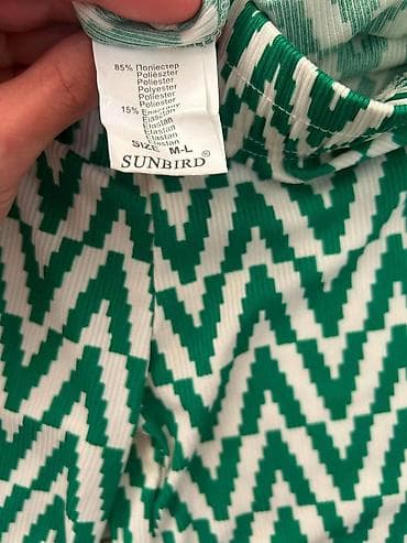 farmerke elasticne: Pantalone širokog kroja sa cik-cak šarom. - Brend: SUNBIRD - — 3
