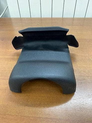 PLASTIKA VOLANA ZA VOLKSWAGEN GOLF 6 - 6R0858560C | Plastika volana at lalafo.rs PLASTIKA VOLANA ZA VOLKSWAGEN GOLF 6 - 6R0858560C | Plastika volana