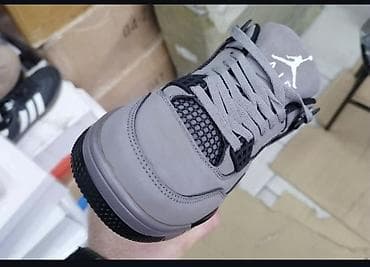 cipele za plivanje: Patike – sivi modeli sa vazdušnim jastukom u đonu - Silueta sa — 2