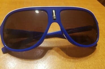 duks sa naocarima: Sunglasses, color - Blue — 1