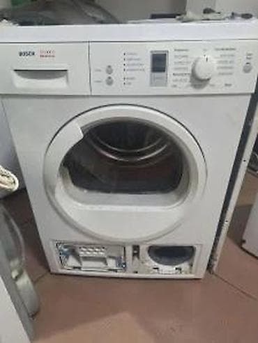 trimer lidl cena: POLOVNI DELOVI SUSARA BOSH MAX 6 | Polovni delovi susara bosh max 6 — 1