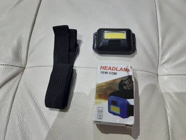 nemacki za 5 razred data status: Led baterijska lampa za glavu za kampovanje NOVO Baterijska lampa za — 3