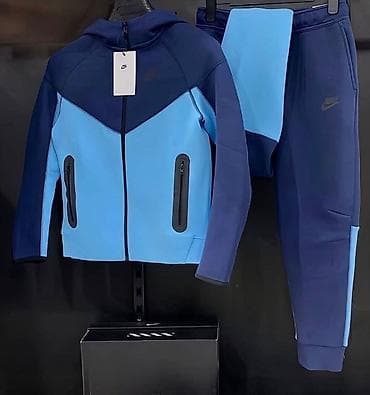 Trenerka Nike, bоја - Svetloplava na lalafo.rs Trenerka Nike, bоја - Svetloplava