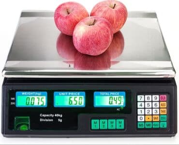 Vage za merenje telesne težine: Digitalna vaga do 40 kg po gram  Radi na punjivu bateriju oznake — 2