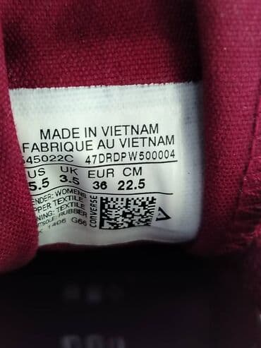 Čizme: 36, bоја - Bordo — 2