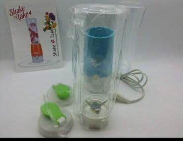 Kitchenware: 2690 din Shake 'n Take Sa ovim blenderom mozete napraviti domaci — 5