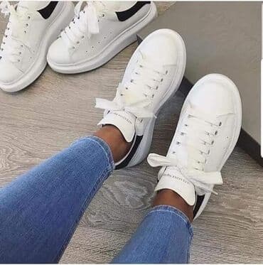 Predobre bele AMQ patike ponovo na stanju🥰 Najprodavaniji model