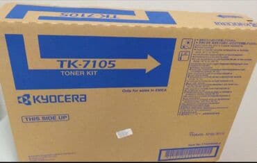 kupujem prodajem blender: Prodajem nov originalni toner TK-7105 za Kyocera TASKalfa 3010i/3011i — 1