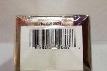 elizabeth arden mleko za telo: ELIZABETH ARDEN 5TH AVENUE UPTOWN NYC EDP125ML | Elizabeth Arden 5th — 8