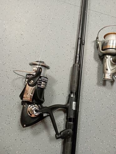 Hunting & Fishing
