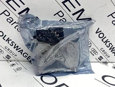 klocna za auto: PREDNJA KAMERA ZA VOLKSWAGEN TIGUAN, TOURAN, GOLF 7 . - 5Q0 980 653 — 2