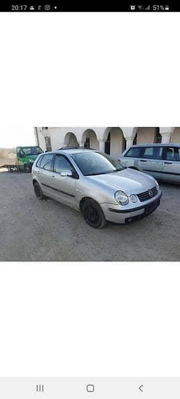 alat za auto limare: VOLKSWAGEN POLO 2004. GOD. - KOMPLETAN AUTO U DELOVIMA | VW POLO — 1