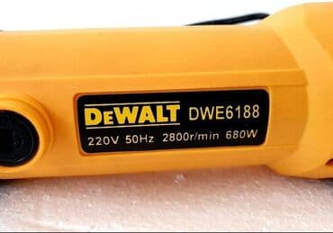 masine za sisanje ovaca: Prodajem novu i kvalitetnu mašinu za šišanje ovaca DEWALT u koferu sa — 8