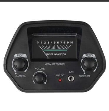 polovni cepaci za drva cena: Novi vodootporni detektor metala Deep Sensitive Search Gold Digger — 2