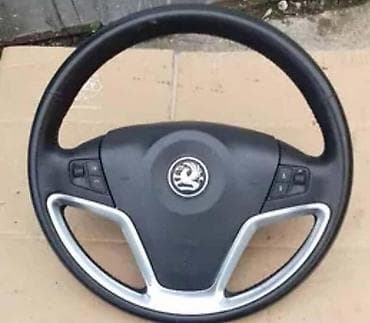 alat za kugle i spone: AIRBAG VOLANA ZA OPEL ANTARA | Svi delovi za Opel vozila : Astra G H — 1
