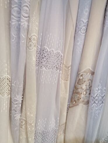 Zavese po meri Dužina i širina po meri. Ušivena traka ili tunel za