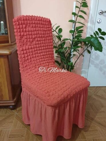 grejac za bazen intex: For chair, color - Multicolored — 8