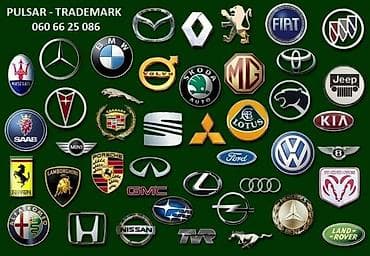 KOŽICA MENJAČA I RUČNE ZA OPEL TIGRA OD 1994. DO 2000. GOD. | PULSAR