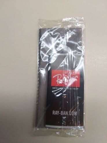 ranac za mame i bebe: Naočare za sunce, Ray-Ban, bоја - Siva — 5