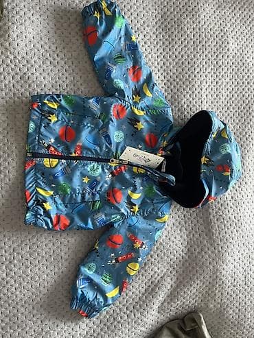 Dečija jakna sa kapuljačom – svemirski print - Brend: Ready -