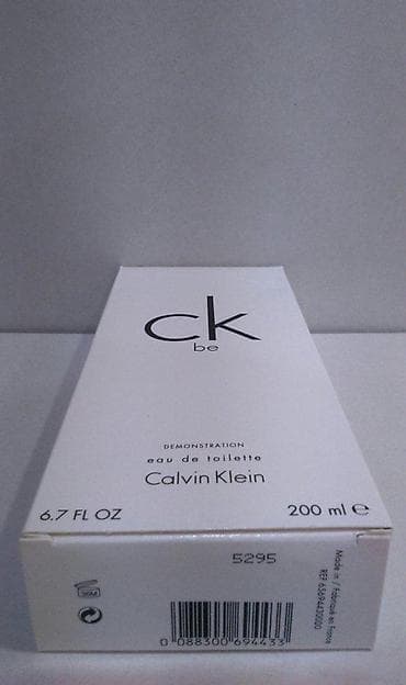 calvin klein contradiction: CALVIN KLEIN CK BE EDT 200ML TSTR | Calvin Klein CK Be edt 200ml — 3